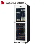 SAKURA WORKS 冰溫® M2系列雙溫酒櫃 LX95-W-L_LX95-W-R