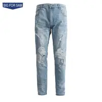 在飛比找ETMall東森購物網優惠-BIG FOR SAM高街風做舊牛仔褲