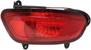 Szwaldaper Auto Left Rear Bumper Fog Light, For JAC, for Rein A,Parking Warning Reflector Taillights Brake Lamp, For JAC, for Rein A,Turn Signal Corner Lights Car Brake Light