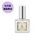 【RAYCHOO 芮楚】法式誘惑香水 -牡丹與胭紅麂絨  10ML