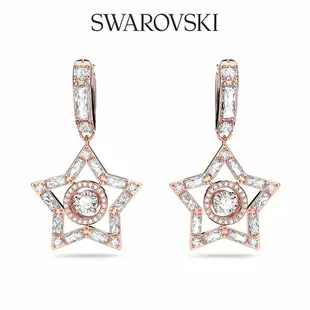 SWAROVSKI 施華洛世奇 Stella 大圈耳環, 星星, 白色, 鍍玫瑰金色調