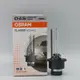 歐司朗 OSRAM D4S 35W 4300K 66440CLC 90981-20013 HID 氙氣燈泡