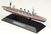 Eaglemoss 1/1100 Kuma-class Light Cruiser Kuma IJN