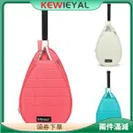 KEWIEY PICKLEBALL PADDLES 儲物袋男式女式網球斜挎包,適用於羽毛球拍、網球拍、PICKLEBAL