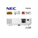 NEC V302H 輕便型1080P投影機DLP系統,亮度3000ANSI,送背包及無線傳輸器,絕佳畫面品質,適合中小型會議室.