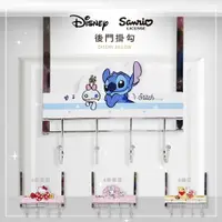 在飛比找樂天市場購物網優惠-Disney 迪士尼 Sanrio 三麗鷗 門後掛勾 免釘鉤