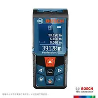 在飛比找良興EcLife購物網優惠-BOSCH 雷射測距儀 GLM400