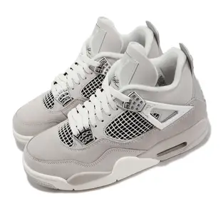 Nike Wmns Air Jordan 4 Retro 女鞋 灰 銀 4代 Frozen Moments AQ9129-001