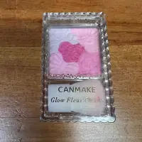 在飛比找蝦皮購物優惠-買兩塊以上suqqu腮紅可索取 canmake 花漾戀愛修容