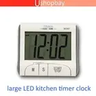 Digital Timer Kitchen cooking Count Down home cooking Magnetic LCD Alarm Clock