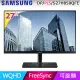 SAMSUNG 三星 S27H850QFE 27型 PLS 2K寬螢幕 附HDMI線 DP線