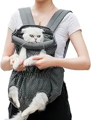 SHENGLAI Dog Carrier Backpack - Legs Out Front-Facing, Small to Large Dogs & Cats, Hands-Free, Walking, Hiking, Biking, Motorcycle (Grey, L)