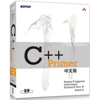 在飛比找PChome24h購物優惠-C++ Primer， 5th Edition 中文版