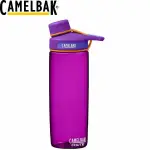 【CAMELBAK 美國 600ML 戶外運動水瓶 彩虹糖】53647/運動水壺/水壺/耐撞擊/登山/露營/悠遊山水