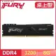 Kingston 金士頓 FURY Beast 獸獵者 DDR4-3200 8GB 桌上型超頻記憶體