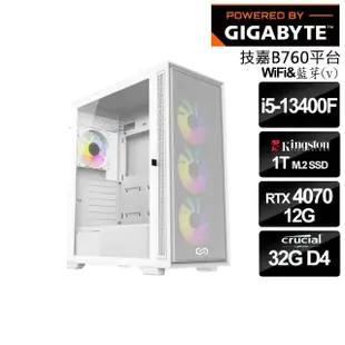 【技嘉平台】i5十核GeForce RTX 4070{碎星擺渡人}空冷電競機(i5-13400F/B760/16G*2/1T_SSD)