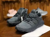 在飛比找Yahoo!奇摩拍賣優惠-Adidas 愛迪達 Prophere 泥灰色 雪花 編織 