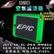 EPIC | JETS 高流量空濾 空濾 高流量 空氣濾清器 適用於 DRG MMB JET-SR-SL FT6 螞蟻