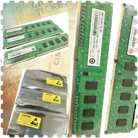 在飛比找蝦皮購物優惠-創見 二手DDR3 1333 2G記憶體