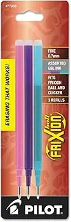 PILOT, FriXion Ball Gel Ink Refills for Erasable Pens, Fine Point 0.7 mm, Pack of 3, Pink, Purple & Turquoise