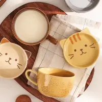 在飛比找蝦皮購物優惠-🌟 帶蓋貓咪杯子 日式可愛馬克杯 陶瓷貓貓水杯 帶蓋貓咪杯 