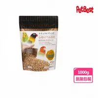 在飛比找momo購物網優惠-【Pet Best】觀賞鳥全方位飼料/小型鸚鵡(1000g)