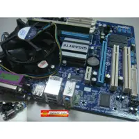 在飛比找蝦皮購物優惠-技嘉 電腦套件 主機板+記憶體送CPU Intel E840