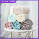 HIGH QUALITY FACE TOWEL WAFFLE HANDKERCHIEF BATH TOWEL ABSOR