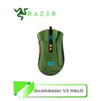 在飛比找蝦皮購物優惠-【TN STAR】Razer 雷蛇 DeathAdder V