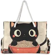 [YXYZRMY] Anime Cute Art Beach Bag for Women Large Beach Tote Bag Zipper for Swim Gym Travel Daily