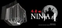 在飛比找Yahoo!奇摩拍賣優惠-【S03 筑蒂資訊】Scythe NINJA 4 COOLE