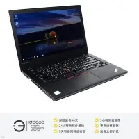 在飛比找Yahoo!奇摩拍賣優惠-「點子3C」Lenovo ThinkPad T470 14吋