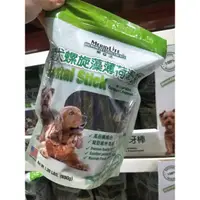 在飛比找蝦皮購物優惠-好市多代購！！MeridLife 樂益活 愛犬螺旋藻薄荷潔牙