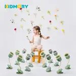 【KIDMORY】夾式多功能低噪風扇-櫻花粉(KM-602-PK)