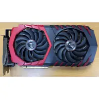 在飛比找蝦皮購物優惠-[已整理] 台南可自取 AMD MSI RX580 Gami