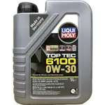 油小販- LIQUI MOLY TOP TEC 6100 0W-30 0W30 機油 C2 BMW LL-12 FE