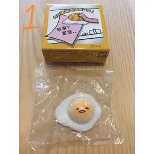 ⋐HJ㍿⋑ 研達 Toy Friend 森永巧克力球 蛋黃哥 磁鐵系列 第一蛋 食玩