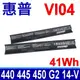 HP VI04 原廠電池 440g2 445g2 450g2 envy15 envy17 (9.2折)