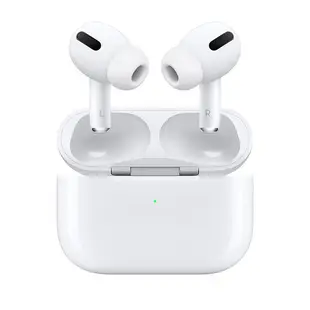 蘋果 Apple AirPods Pro 2代 無線藍牙耳機 USB-C U1晶片 MagSafe (9.3折)