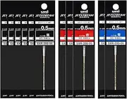 Mitsubishi pencil jet stream for PRIME replacement Wick SXR-200-05 mix free 10 pieces set (black, red, blue)