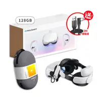 在飛比找PChome24h購物優惠-Oculus Quest 2 128G VR主機+BOBOV