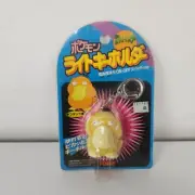 Pokemon Japan Tomy Psyduck Mini Figure Keychain Flashlight Trading Card Wizards