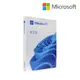 Microsoft 微軟 Windows 11 HOME / PRO 專業中文版 / 家用中文版 盒裝版
