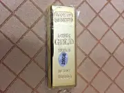 Quality 256GB Gold Bar Style USB 2.0 Flash Memory Stick Storage Pen Drive *NEW*