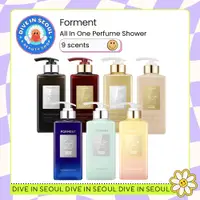 在飛比找蝦皮購物優惠-[FORMENT] All In One Perfume S