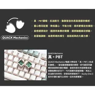 Ducky 創傑 One 3 DKON2108 機械鍵盤 100% 無光版 抹茶 中文/英文/ 抹茶/英文版/ 紅軸