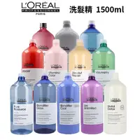 在飛比找蝦皮購物優惠-【L'OREAL 萊雅】絲漾博洗髮精 1500ml 護色/藜