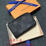 精品二手 LV 路易威登 MONOGRAM ECLIPSE 黑花 M64430 男士 汽車專用 鑰匙包 零錢包 錢包