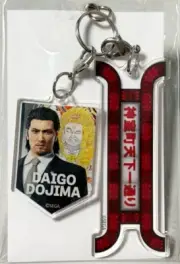 PLS Ryu ga Gotoku Daigo Dojima Acrylic Keychain Kamurocho Yakuza Like a Dragon