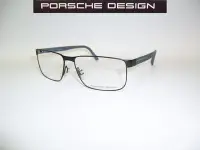 在飛比找Yahoo!奇摩拍賣優惠-光寶眼鏡城(台南) PORSCHE DESIGN 頂級造型眼